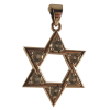 Star of David w/ Sky Topaz .925 - 4552